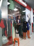 Victoria (Stavropolskaya Street, 53), clothes wholesale