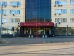 Yevro Sklad (Ugreshskaya Street, 14с1), warehouse equipment