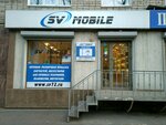 SV mobile (ул. Орджоникидзе, 67), товары для мобильных телефонов в Тюмени