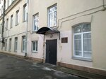 Obshchezhitiye (Sedova Street, 56) ، سكن