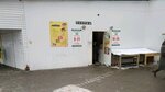 Магазин головных уборов для всей семьи (Kirovskiy City Administrative District, Severo-Chemskoy zhilmassiv, Komsomolskaya ulitsa, 23А), terminal de pago