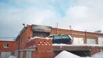 Доктор кузов (Vybornaya Street, 141/1), reparación corporal