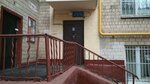 Radio Communications International (Leninsky Avenue, 72/2), radio station