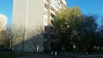Avtorif (Schyolkovskoye Highway, 29), auto parts and auto goods store