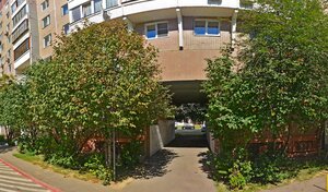 Адрес Ремонт сотовых телефонов