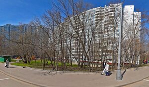 Адрес Сервисный центр