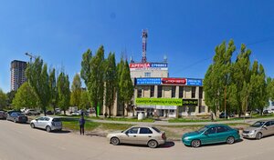 Адрес Транссервис-Ростов