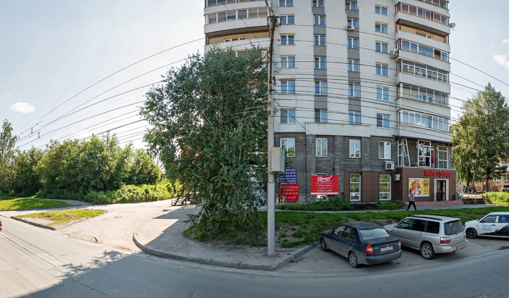 Магазин 24 Новосибирск