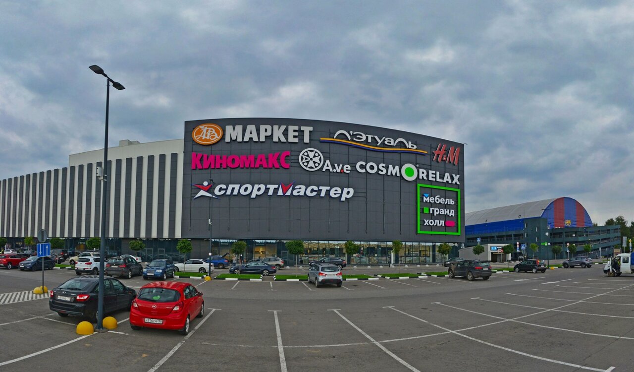 Рига молл график работы 1 января