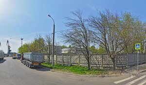 Адрес Ремонт-мототехники.рф