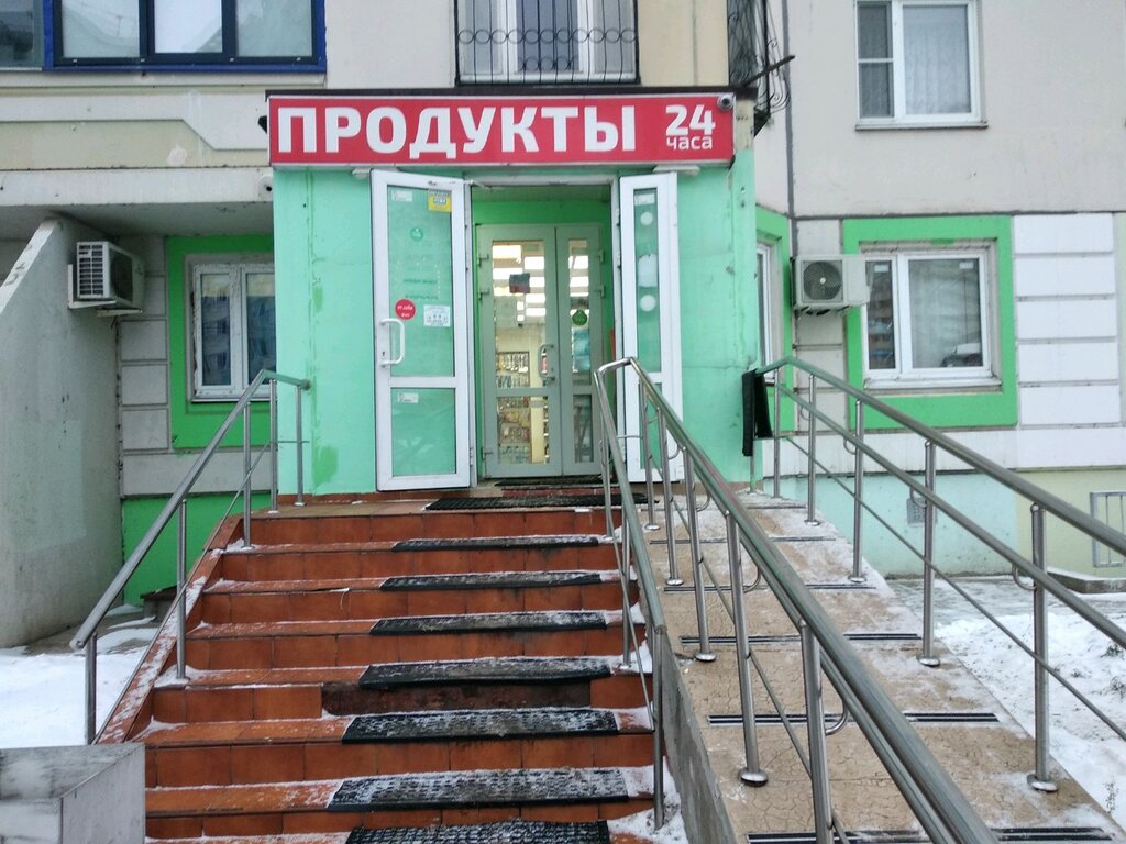 Noba красногорский бул 23 корп 1 фото Продукты, магазин продуктов, Красногорский бул., 13, корп. 1, Красногорск - Янде