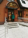 Zdoba-mix (Zheleznodorozhny Microdistrict, Proletarskaya Street, 1/3), bakery