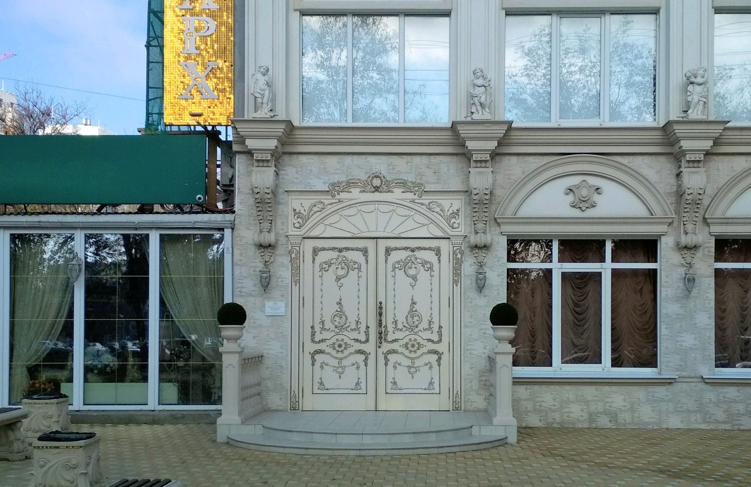 Фото Монарх