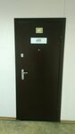 Td VostokTransGrupp (Nemirovicha-Danchenko Street, 104), empresa mayorista