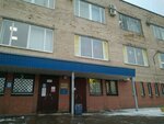 Проф-Магнит (Latyshskikh Strelkov Street, 31А) ، مغناطيس