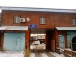 ГК № 16 (Repina Street, 16к3), garage cooperative