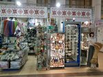 Белорусский лён (Mira Avenue, 119с18), bedding shop