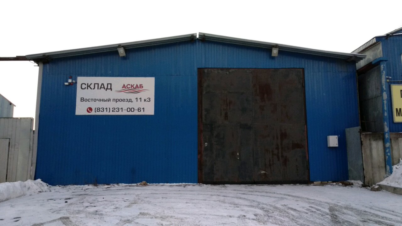 Восточный проезд 5 нижний новгород карта