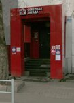 Severnaya Zvezda (Dmitrovskoye Highway, 157с4), dormitory