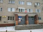 Общежитие Завода Керамических Изделий (Selkorovskaya Street, 76к1), dormitory