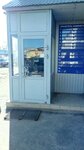 Нижегородская инженерно-монтажная компания (Sportsmenskiy Side-street, 12Б), electrical works