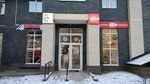 Раздевалка (ulitsa Lipovy Park, 5к1) ، صالون حلاقة