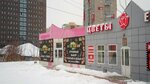 EuroFlora (Vilyuyskaya ulitsa, 21А) ، توصيل باقات الزهور