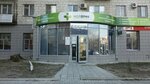 Helix (Tsiolkovskogo Street, 22), medical center, clinic