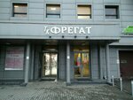 Женская одежда (Olimpiyskiy Avenue, вл13с1кБ), clothing store