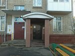 Территориальный отдел управления Роспотребнадзора по Московской области в городах Лобня, Долгопрудный, Химки, Красногорском районе (Soyuznaya Street, 3), information agency