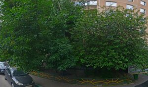 Адрес ЦентрСервис