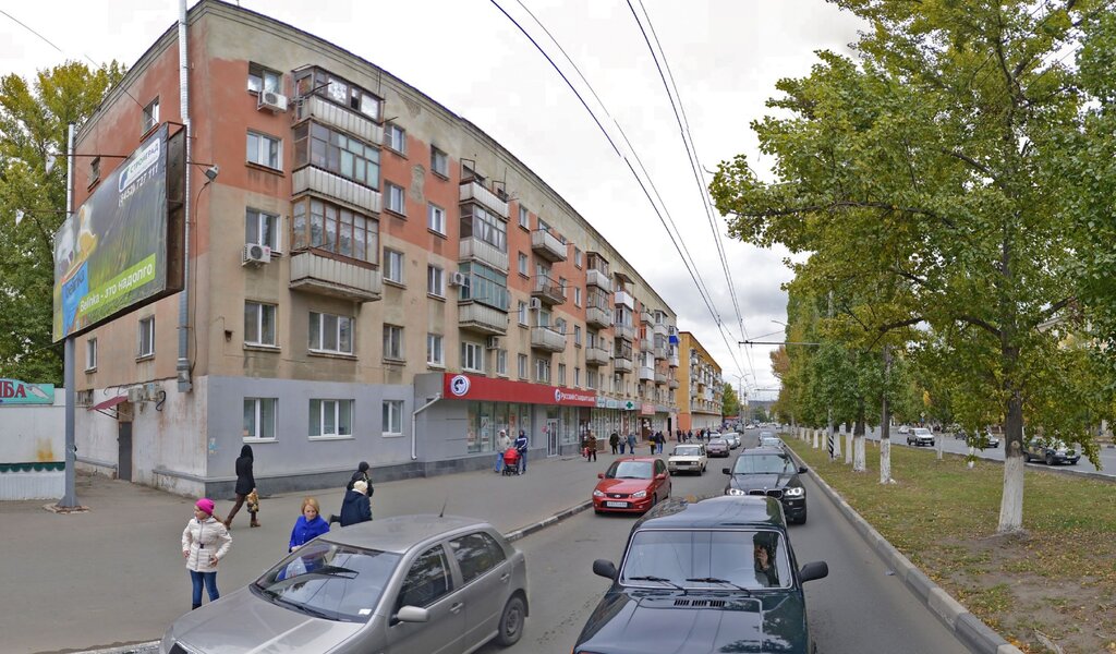 Магазины Рыбы Саратов