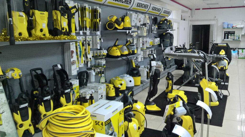 معدات غسيل السيارات Magazin Karcher Grass ، ساراتوف، صورة