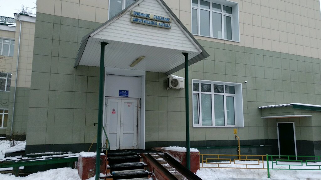 Hospital Gbuz Lyuberetskaya rayonnaya bolnitsa № 2 Terapevticheskoye otdeleniye, Lubercy, photo