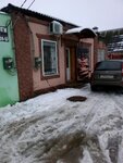 Ногтевая студия (Kommunalny pereulok, 17), nail salon