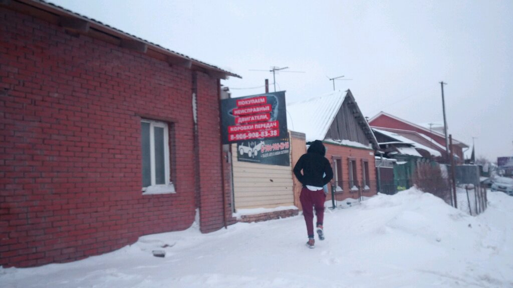 Новосибирск авторазбор пежо