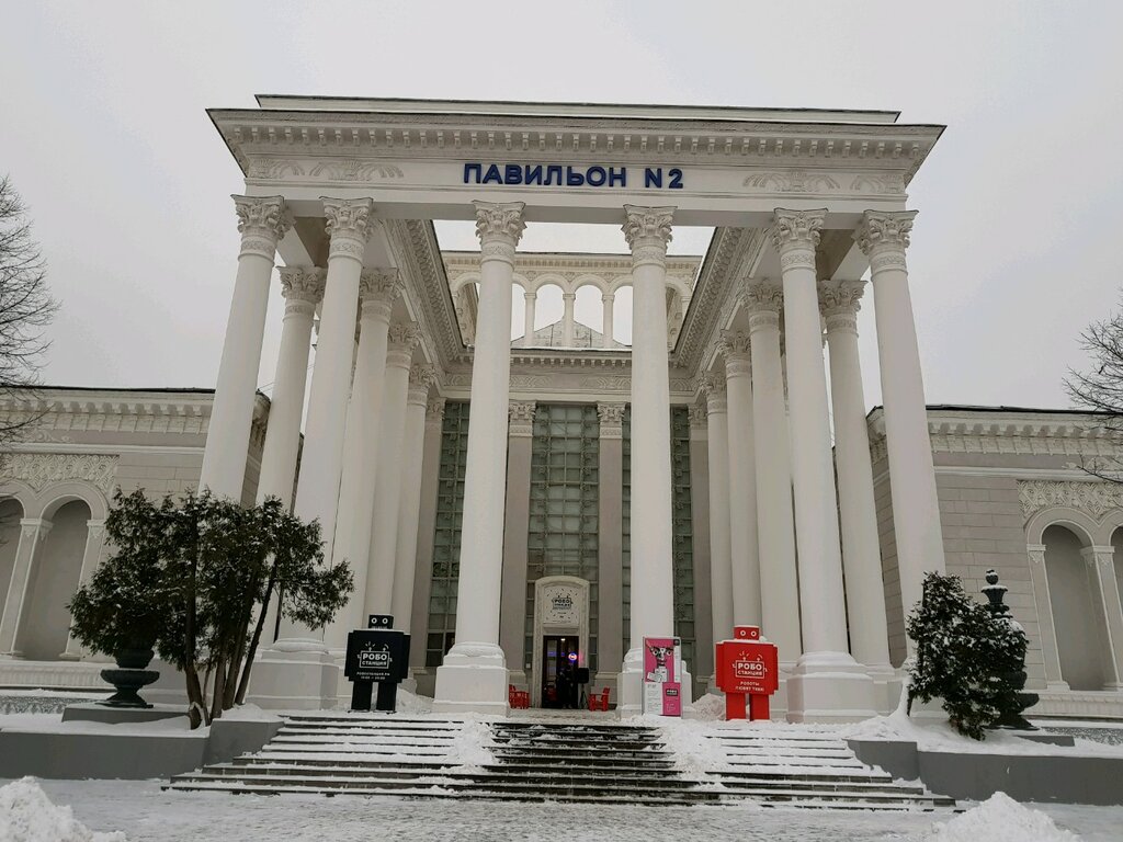 Динозавриум просп мира 119 стр 536 фото