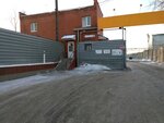 БСС (Yekaterinburg, Zavokzalnaya Street, 5к12), beauty salon equipment