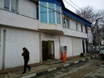 Туалет (Привокзальная площадь, 9), baño