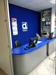 Alfaline (Fadeeva Street, 27) ، تذاكر الحافلة