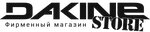 Dakine-Store.ru (Kashirskiy Drive, 23с5), punto de entrega