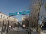 Kostanay College of Service Sector (Nursultan Nazarbayev avenue, 68), colegio