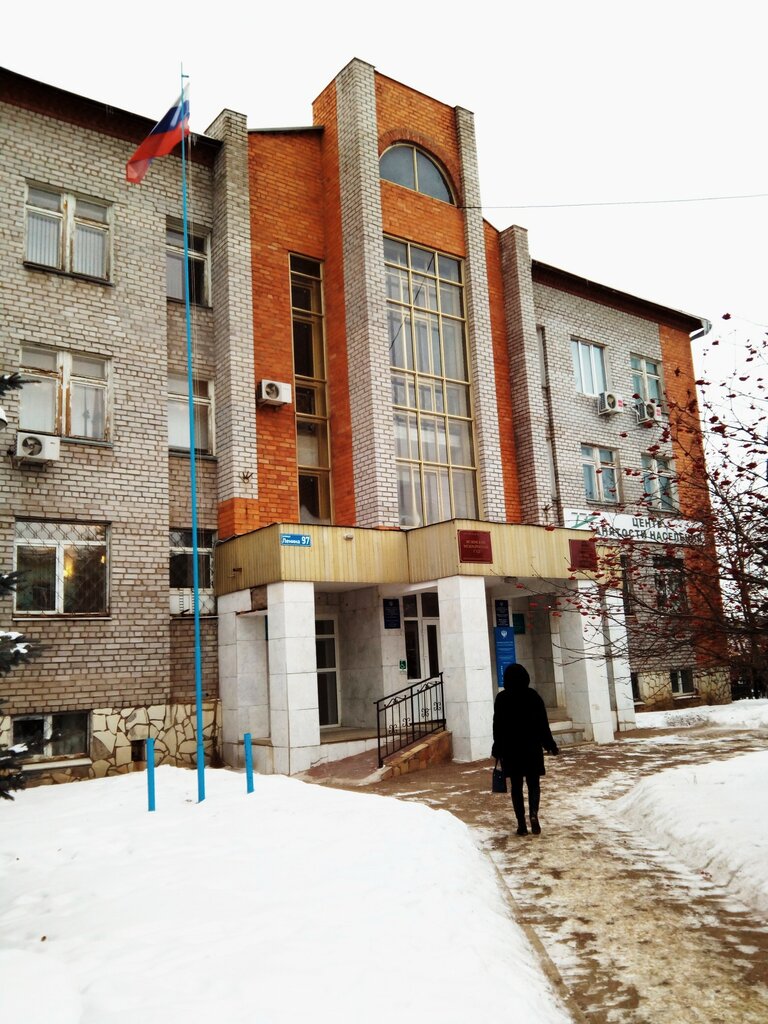 Tribunal Иглинский межрайонный суд Республики Башкортостан, , foto