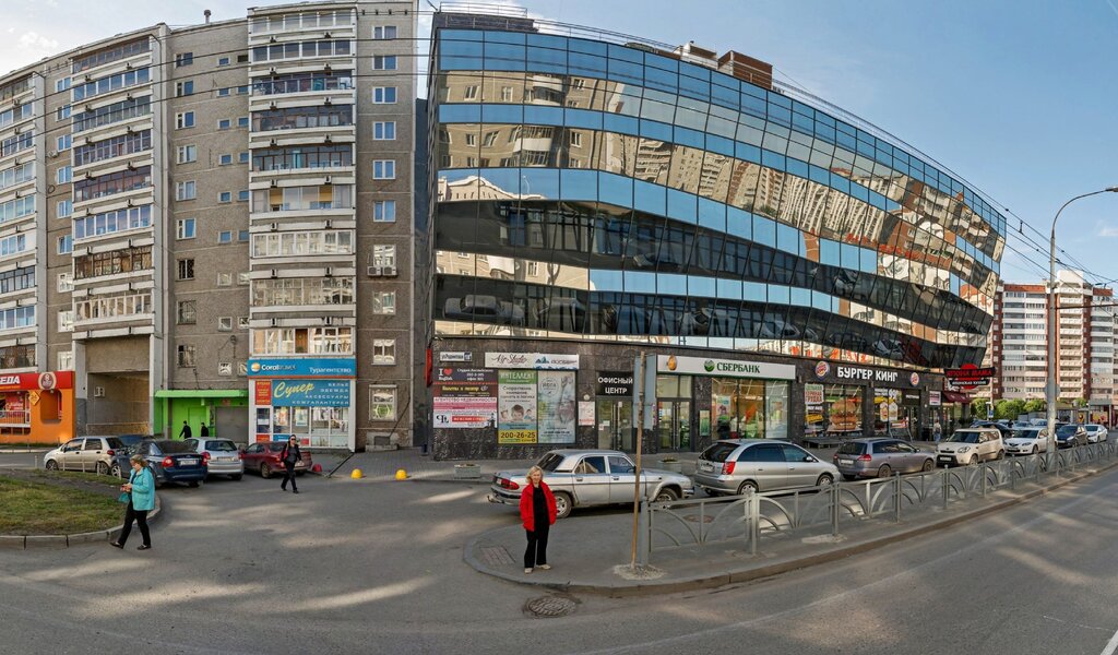 Мама родонитовая ул 18б екатеринбург фото