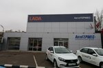 Фото 2 АвтоГЕРМЕС LADA - официальный дилер LADA