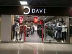 Davi (Verkhnyaya Embankment, 10), clothing store