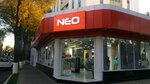 Neo (Mustaqillik Avenue, 6), clothing store