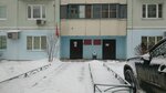 Судебный участок мирового судьи № 323 Щербинского района (Marshala Savitskogo Street, 16к1), justice of the peace