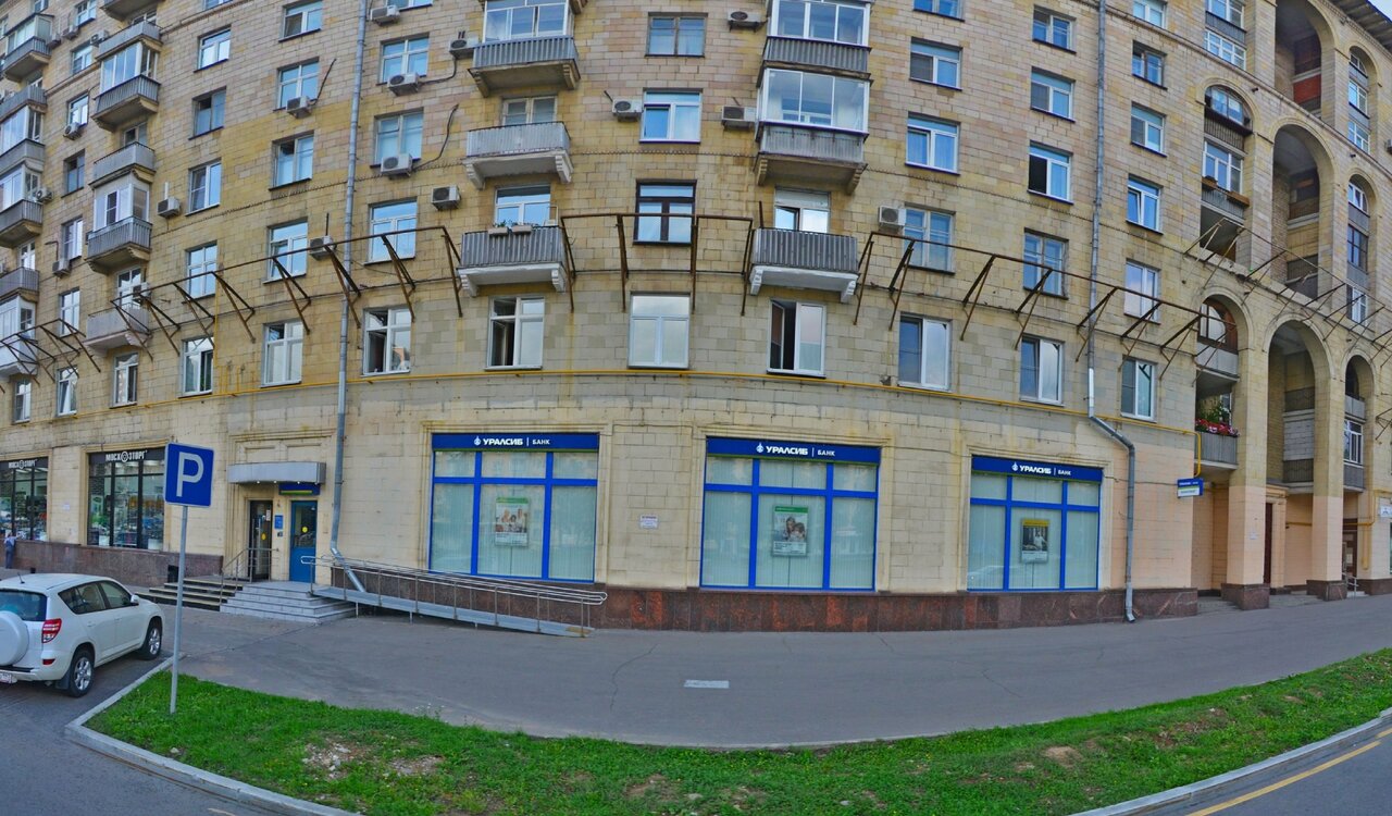 Анонс ленинский просп 41 2 москва фото Yandex