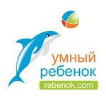Rebenok.com (Entuziastov Drive, 19А), point of delivery